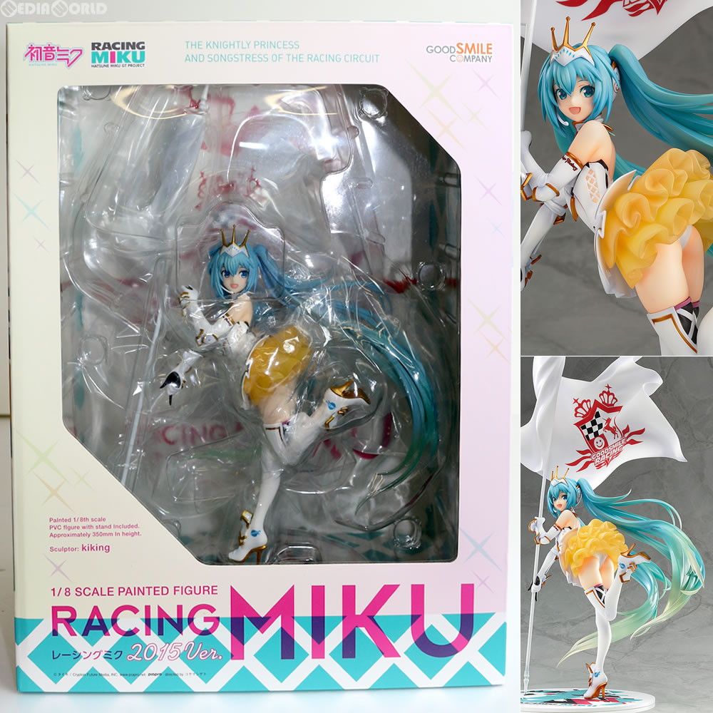 GOOD SMILE COMPANY - レーシングミク 2015 Ver. 初音ミク GTプロジェクト 1/8 完成品 フィギュア グッドスマイルカンパニー レーシングミク 2015 Ver. 1/8 完成品フィギュア[グッドスマイル