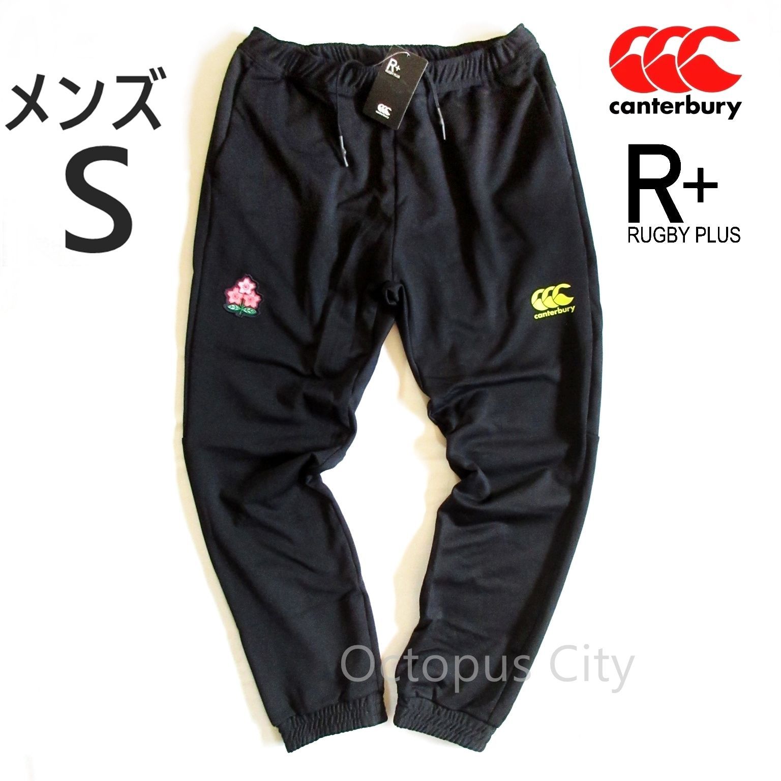カンタベリー スウェットパンツ メンズ ラグビー 日本代表