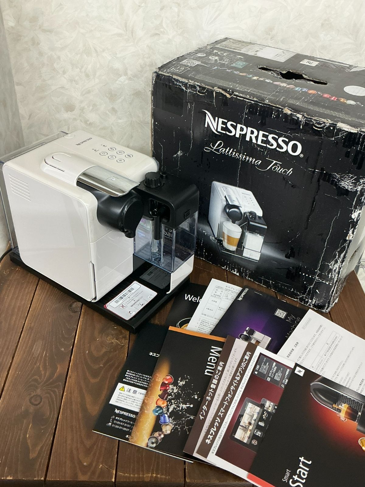 KEURIG スターターセット BS300 ネオブラック スターターセット BS300 ネオブラック / キューリグオンラインストア