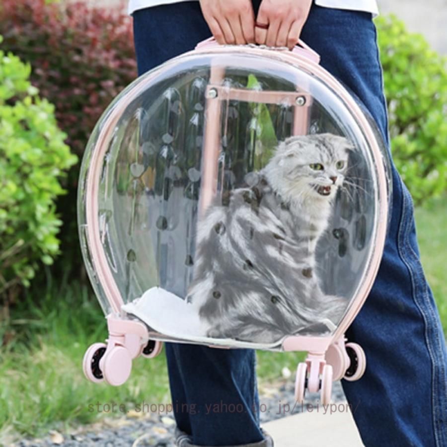 小動物用 ハードキャリー