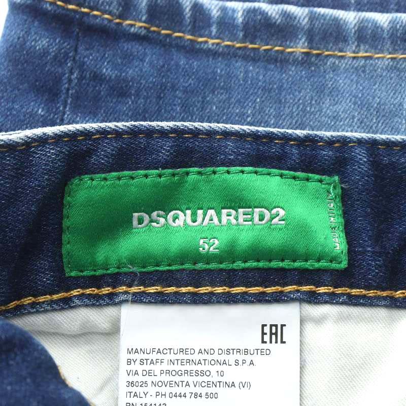 DSQUARED2】ディースクエアード 52 XL デニムパンツ ダメージ | lp