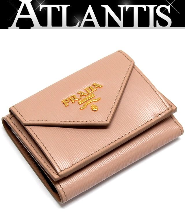 A*E様 PRADA ベージュ エナメルレザー 三つ折り財布 A*E様 PRADA ベージュ エナメルレザー 三つ折り財布