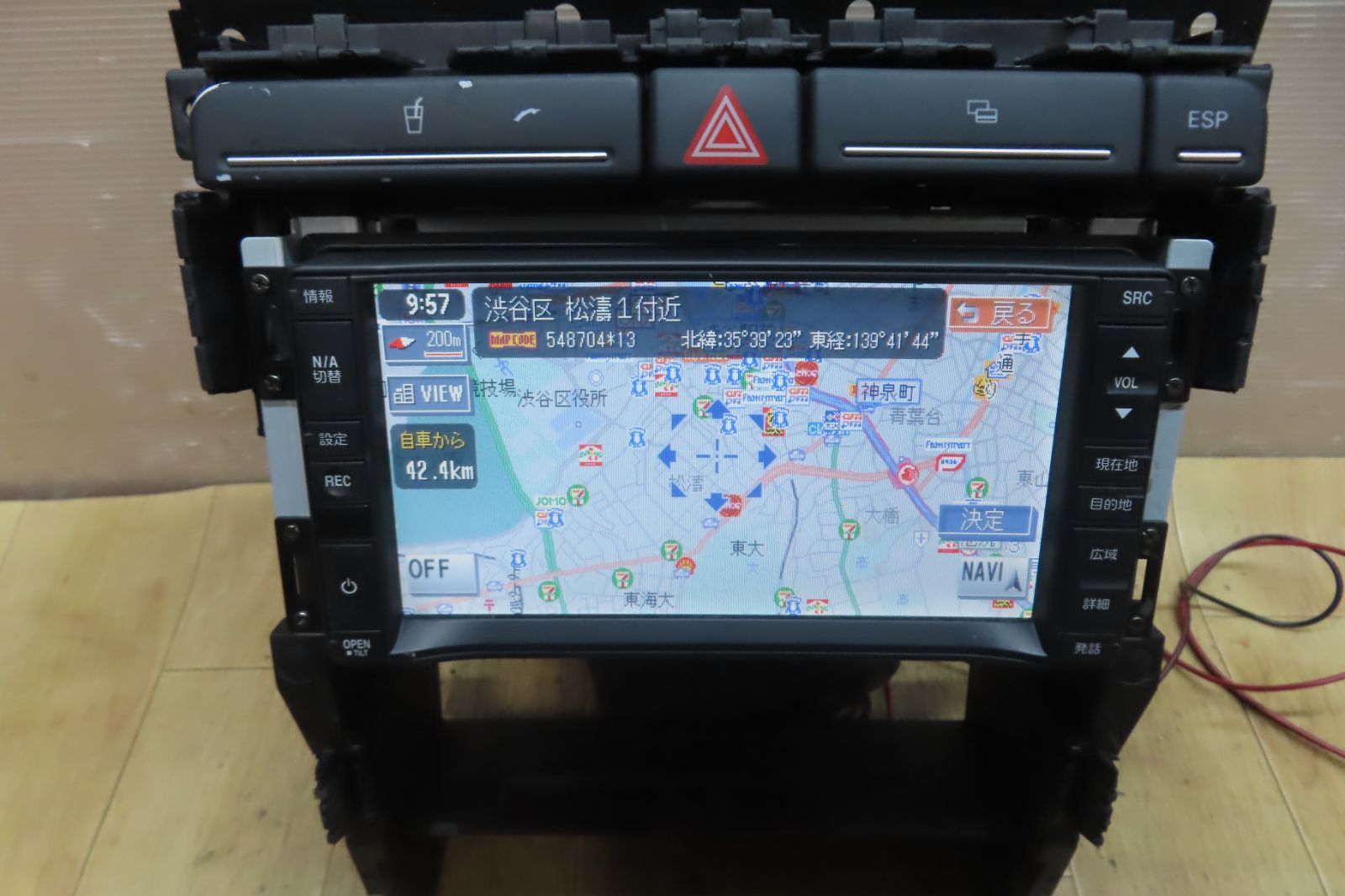 付 F3903 アウディ A3 ABA-8PBZB J8PAE2A02 HDDナビ 地図2007年 CD DVD再生OK