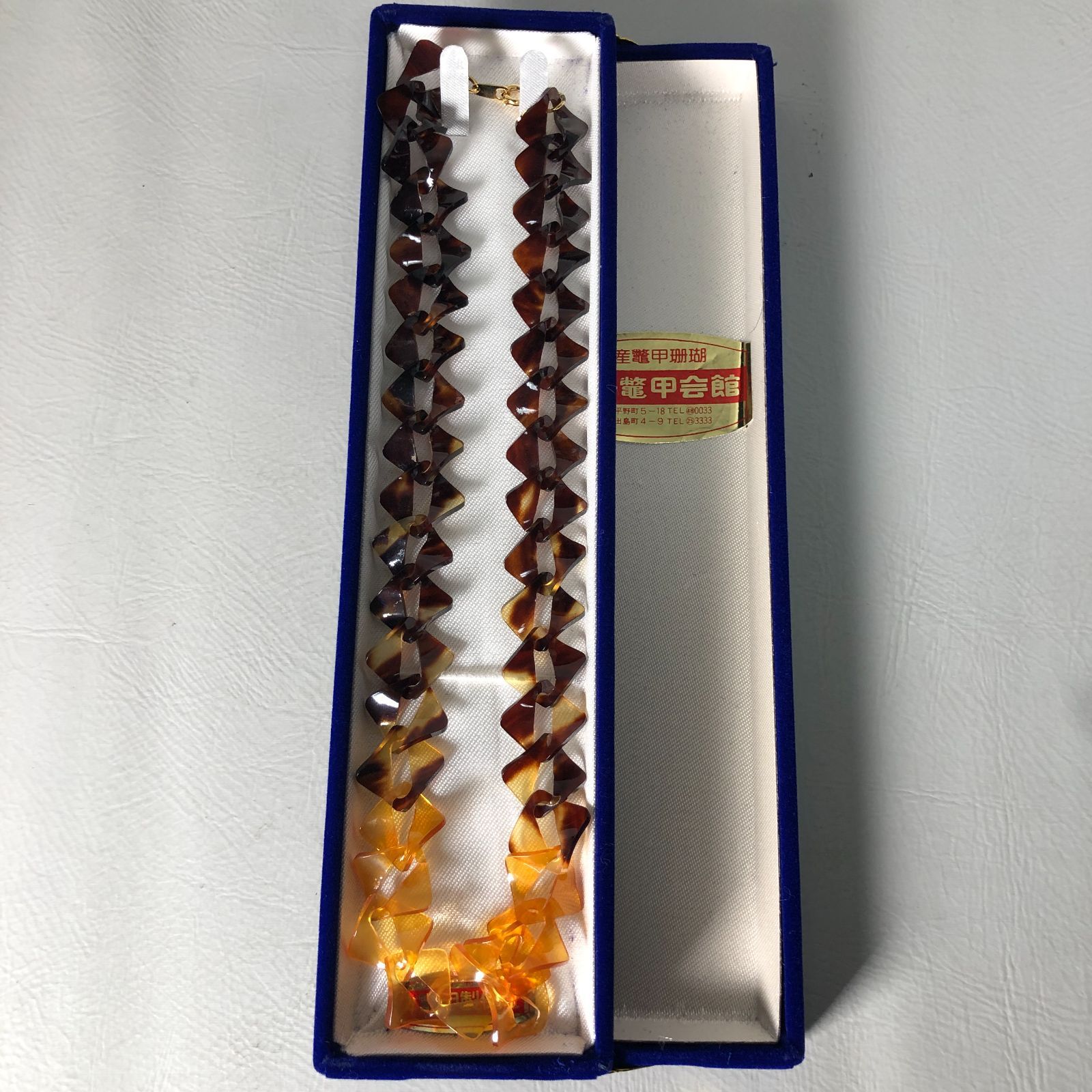 超希少レア　年代物　ケアベア　フリフリボールチェーン　キーホルダー　30種セット 超希少レア 年代物 ケアベア フリフリボールチェーン キーホルダー 30