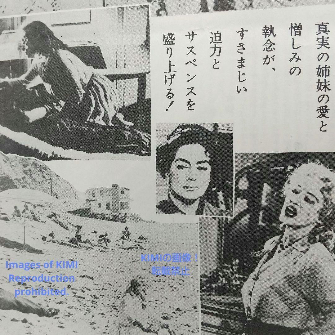 1962年