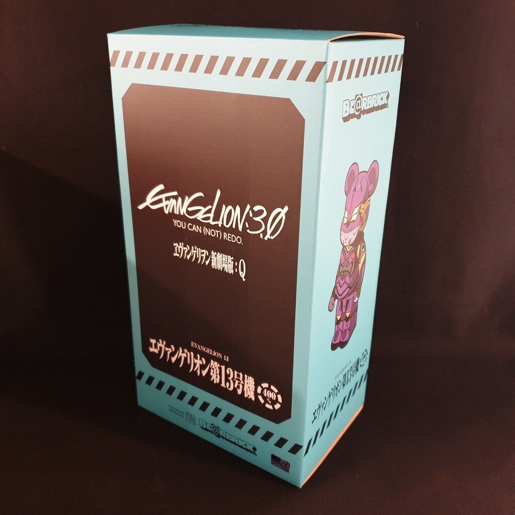 MEDICOMTOY BE@RBRICK エヴァンゲリオン 第13号機 400% - メルカリ