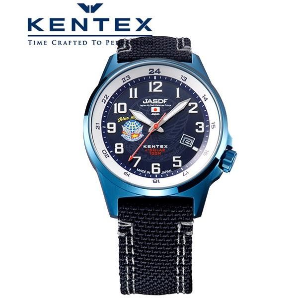 超レア デッドストック CITIZEN デジアナ ランサー DA-894 SS 未使用