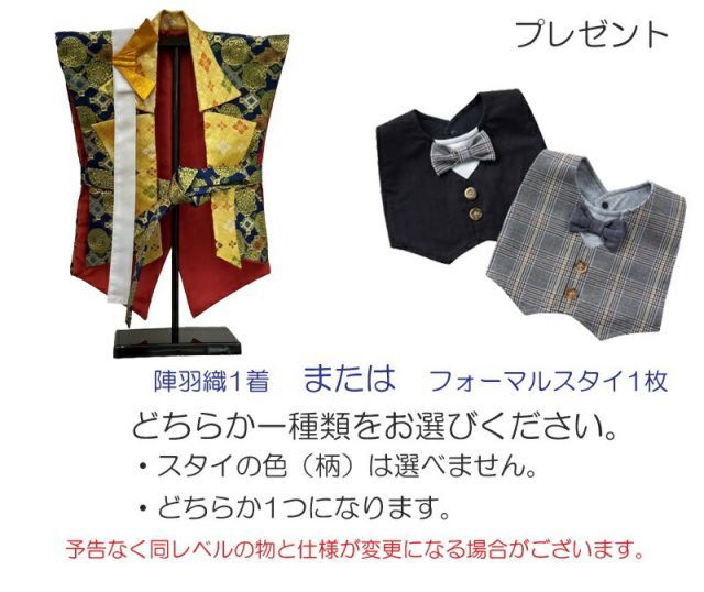 五月人形 ケース入着用兜 25号 上杉謙信 六角ケース 2024-yb010