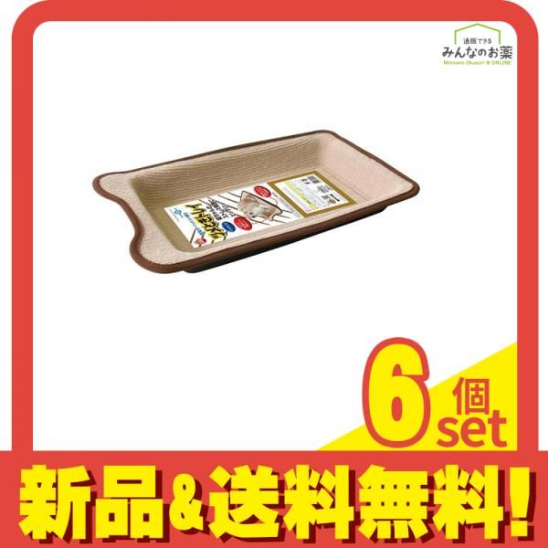 マルカン ツメとぎトレイ 1個入 6個セット