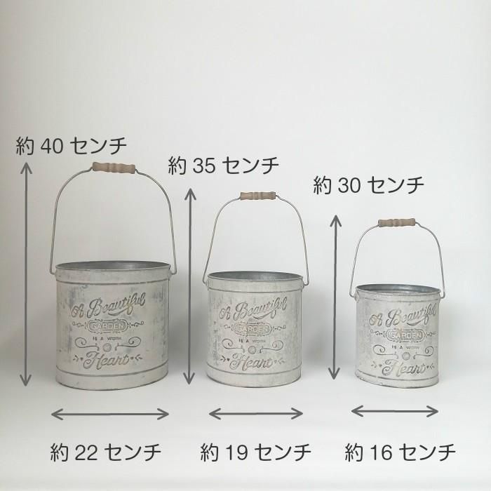BUCKET