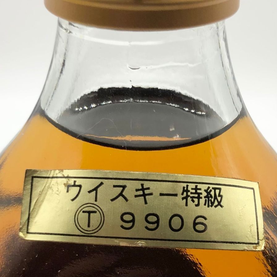 シングルモルト 43%