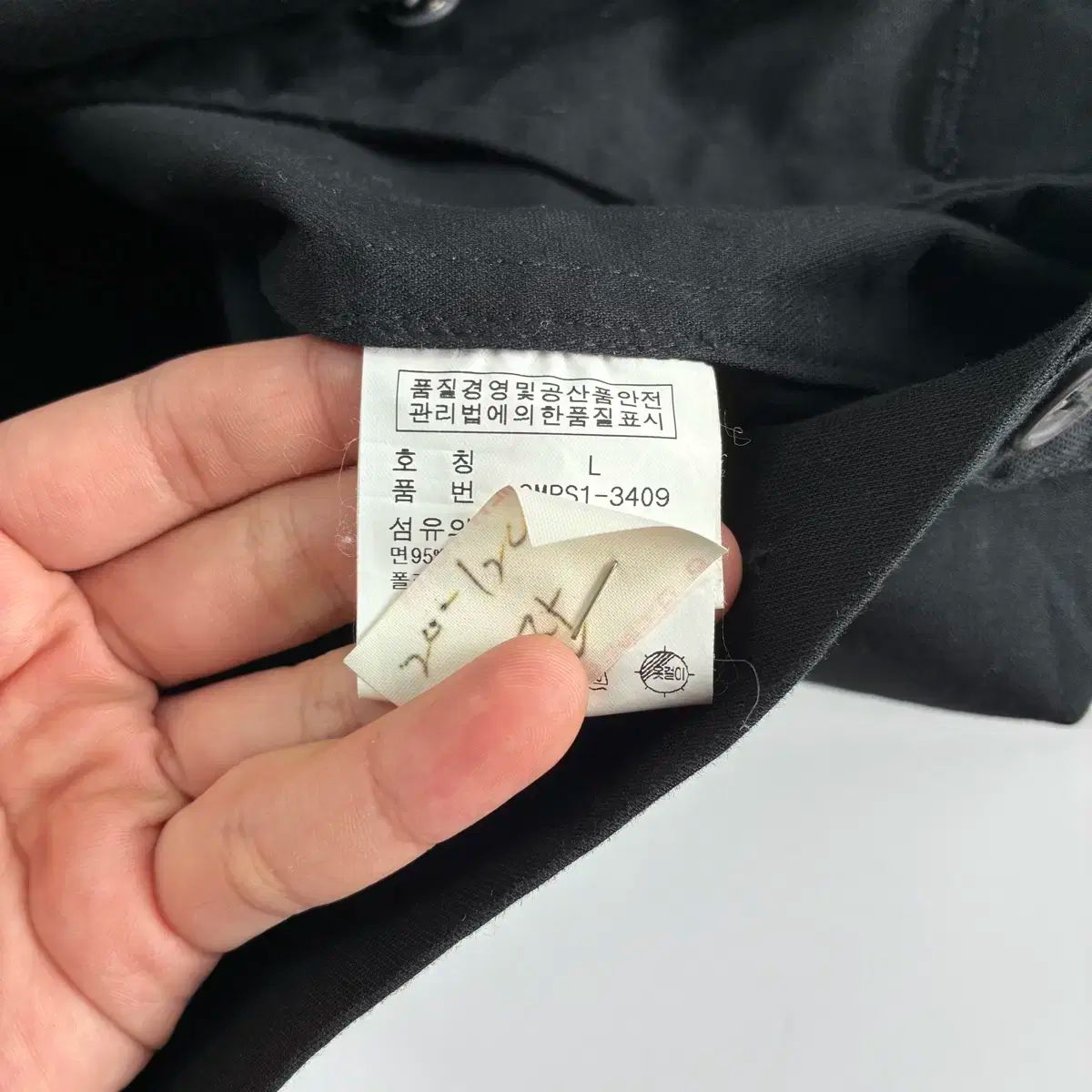 ポケット ジャケット