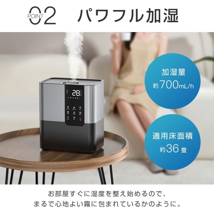 加湿器 おすすめ ハイブリット式 上から給水 上部給水 おしゃれ