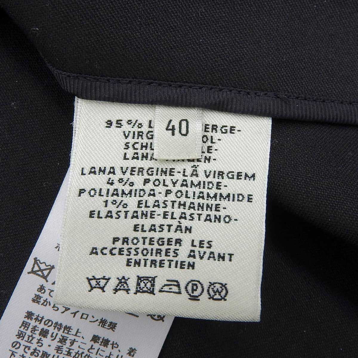 エルメス シェーヌダンクル ジップアップ ジャケット レディース  