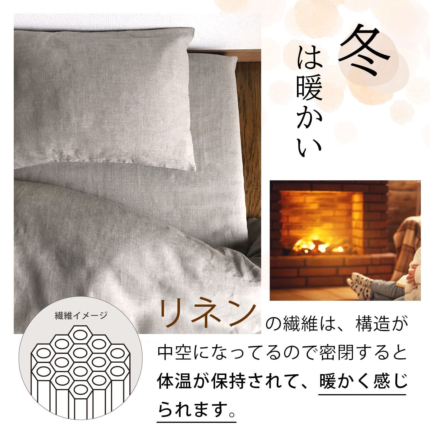 さらさら