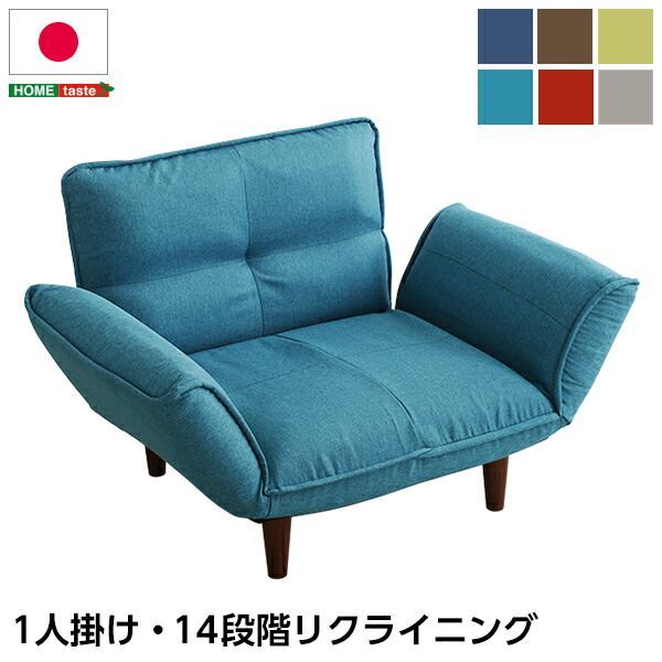 入江麻木の小さなフルコース (1983年)