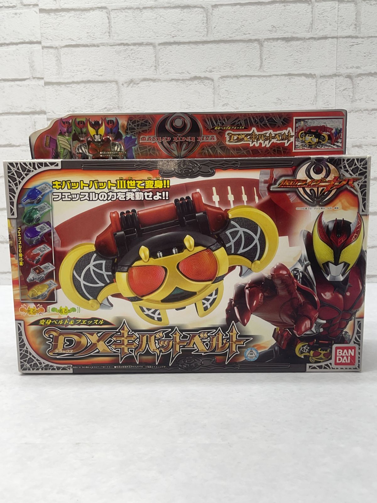 ◇開封品◇仮面ライダーキバ DXキバットベルト 変身ベルト＆フエッスル