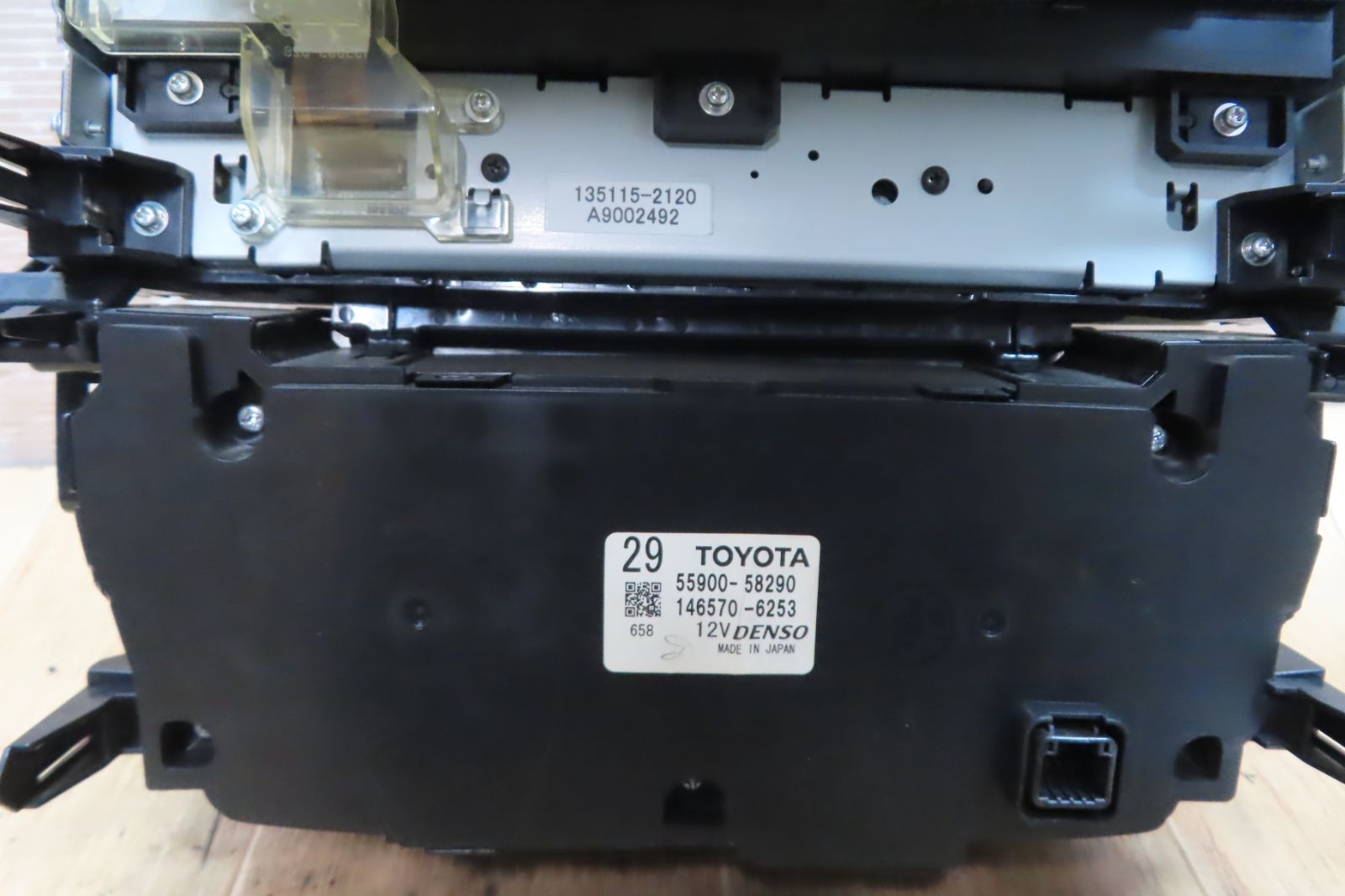 HDD