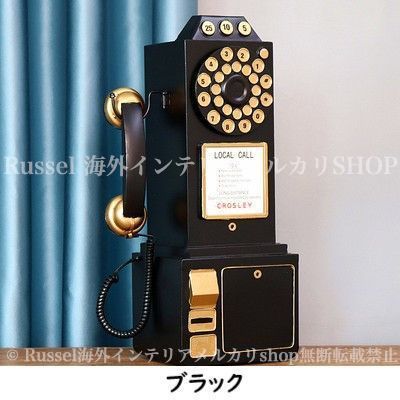 ダイヤル式 電話 ヴィンテージ調 レトロ調 テレフォン おしゃれ かわいい ウォールアート 壁掛け 置物 高さ50cm 装飾品 レッド ギフト カラーバリエーション 9色 ダイヤル式 ヴィンテージ調 レトロ調 レトロヴィンテージコード付きダイヤル電話モデル、ホーム Atyhao ダイヤル式電話コード付きレトロデザインの固定電話