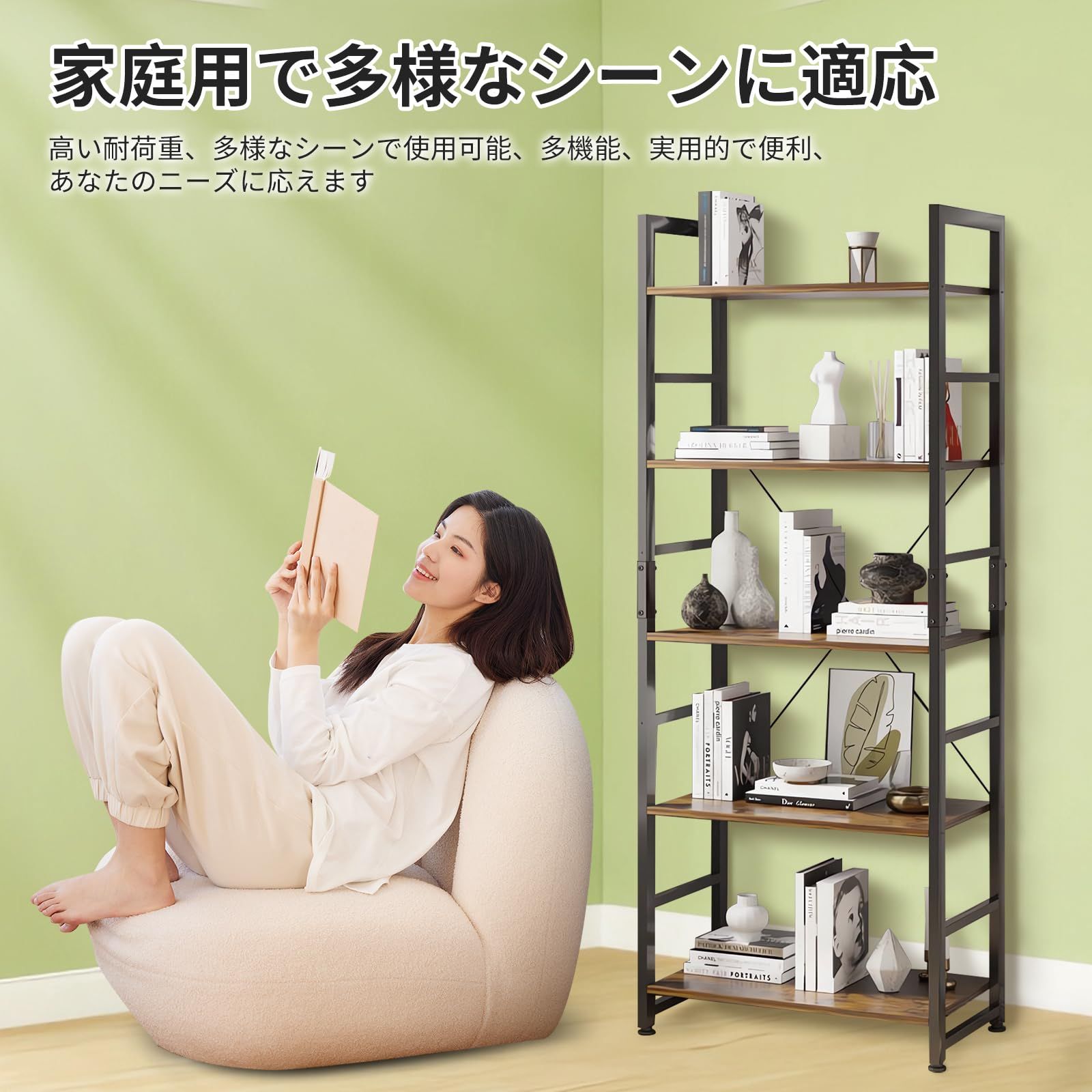 シェルフ ホームオフィス