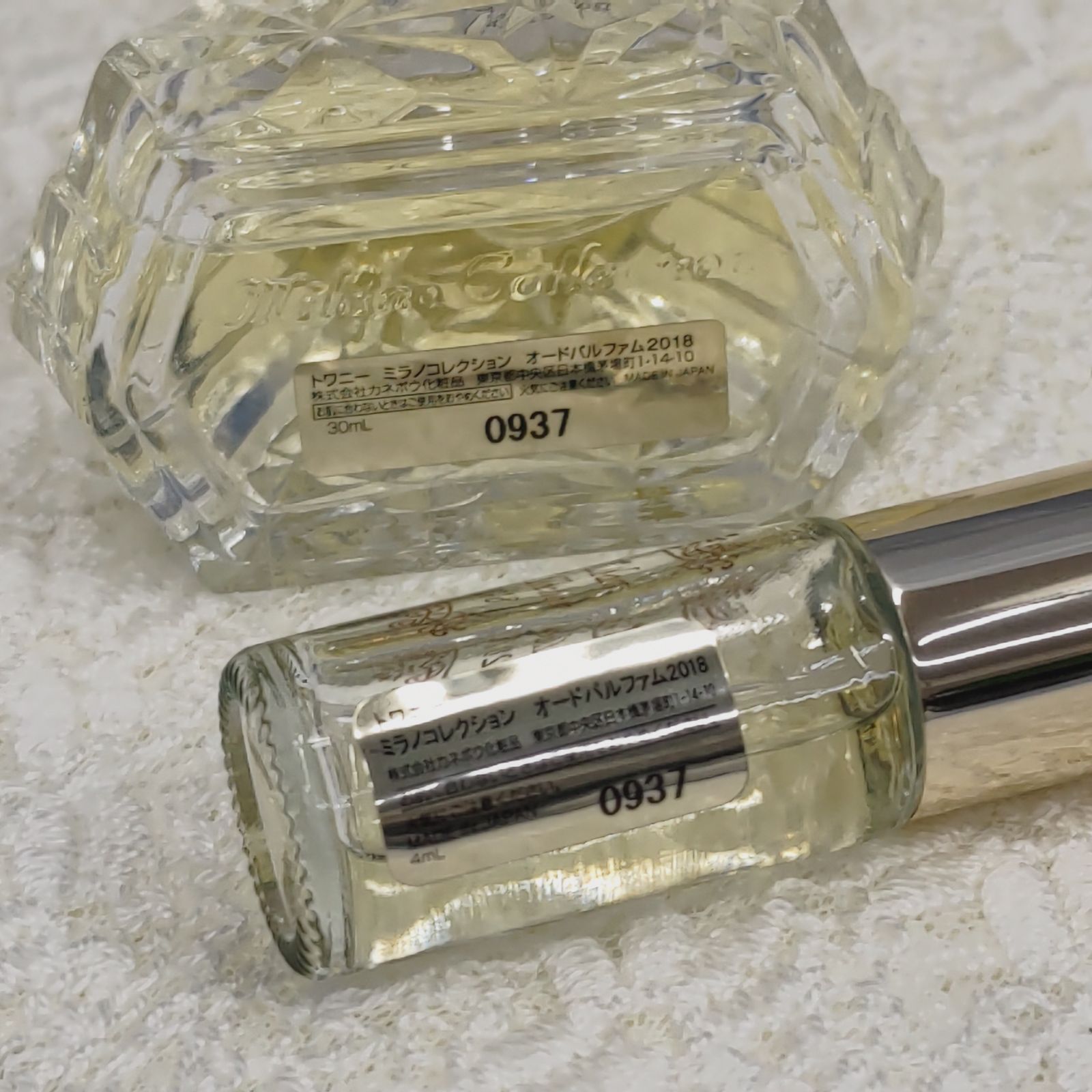 4ml