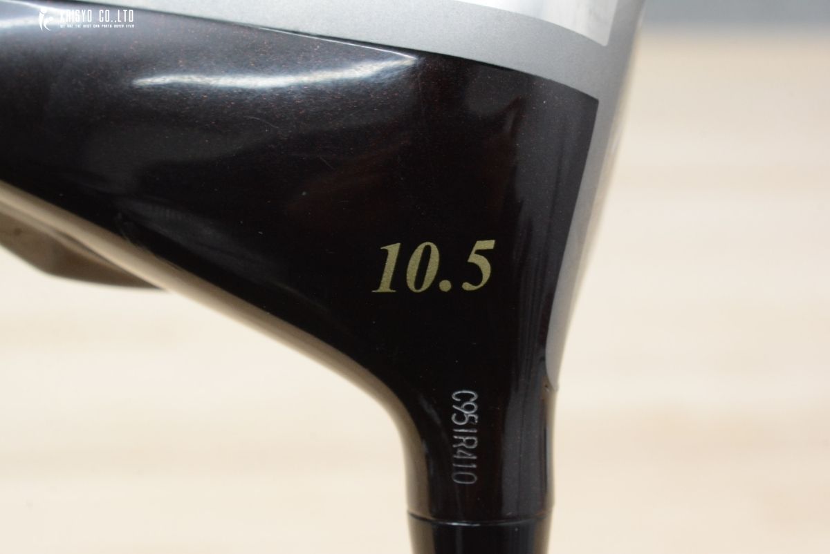 10.5°