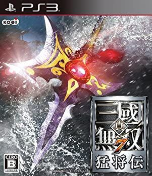 真・三國無双4 Empires o7r6kf1 中古】【非常に良い】真・三國無双4 o7r6kf1 非常に良い真・三國無双4