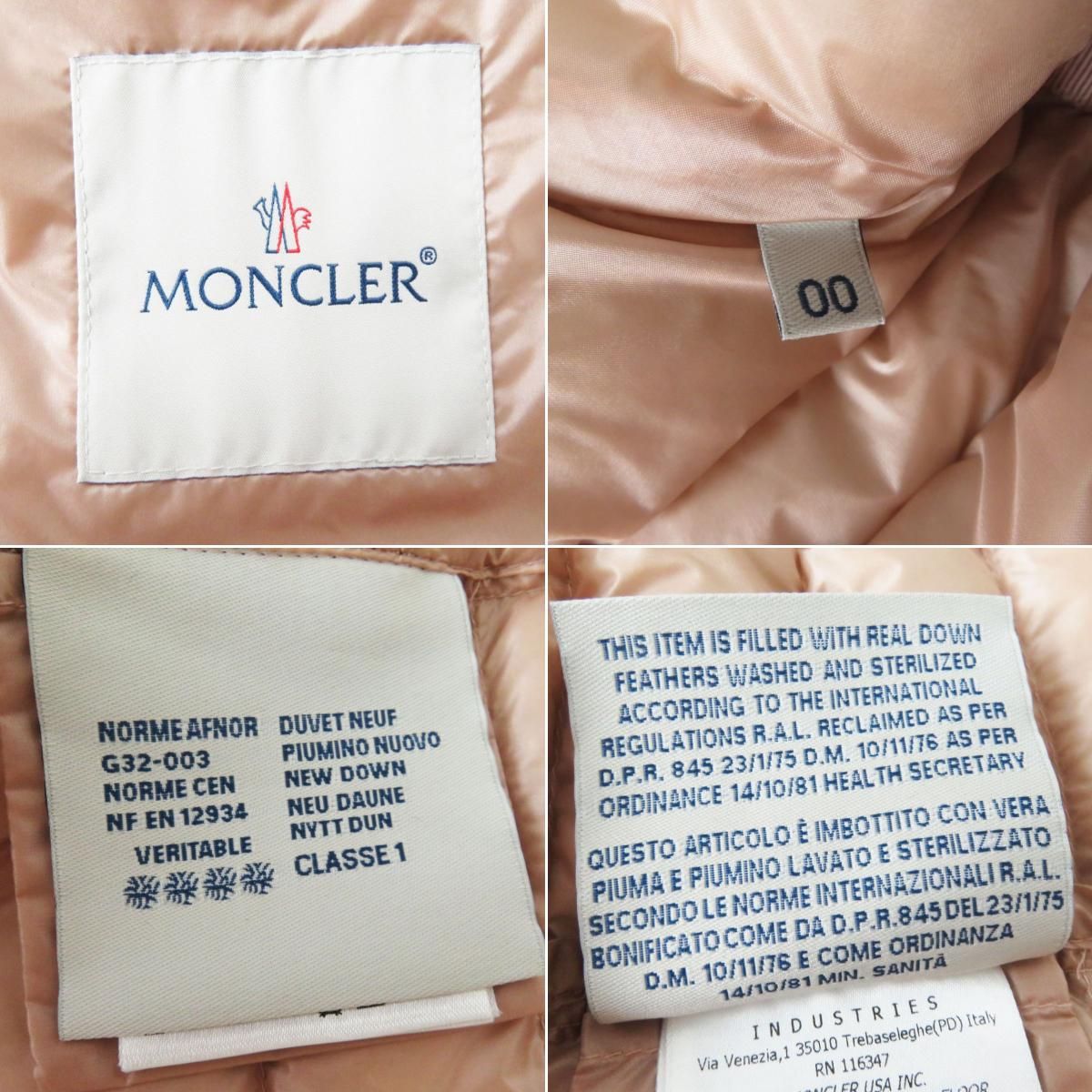 美品◎正規品 MONCLER モンクレール DAURADE ドラード レディース