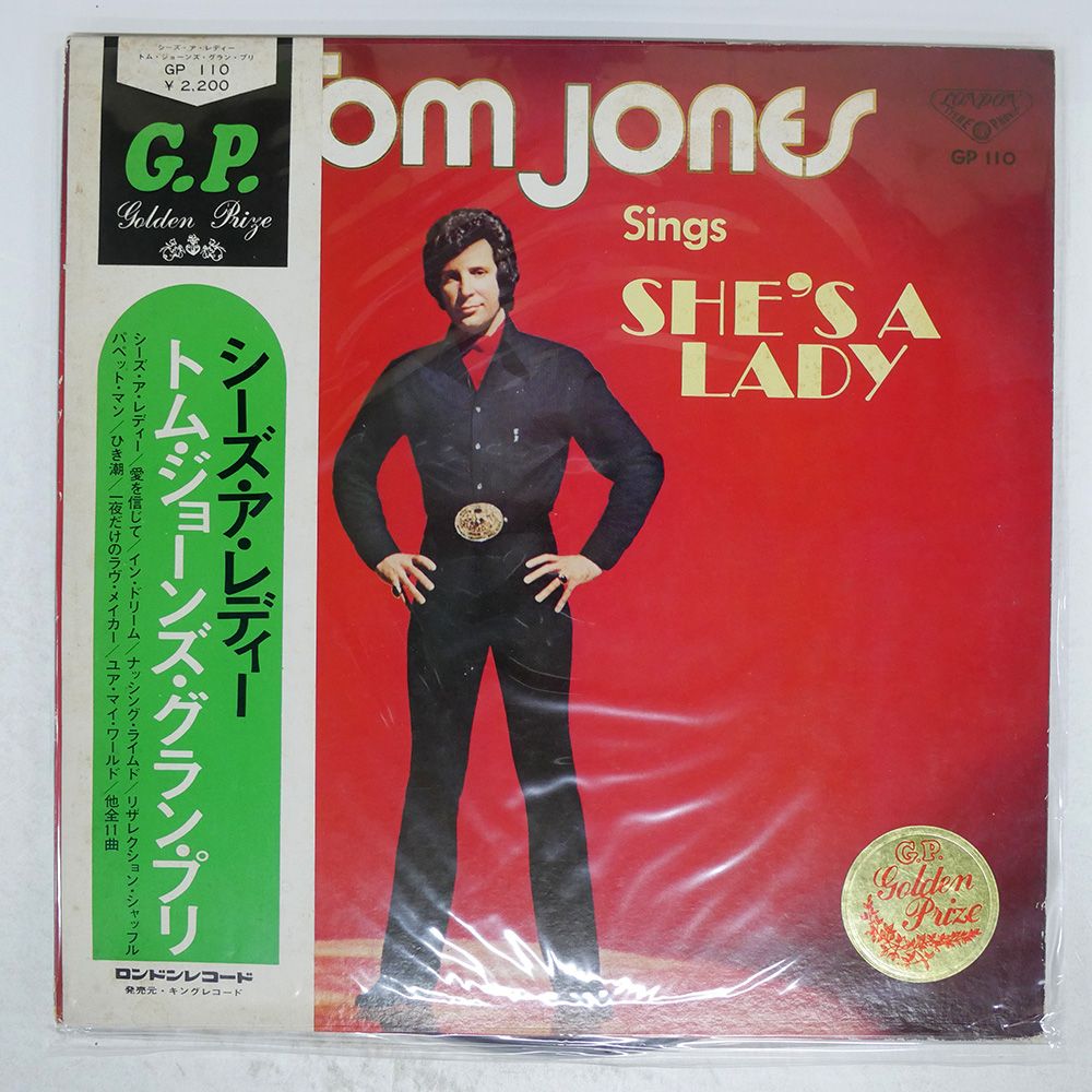 9【Tom Jones/ポップコーン人気盤　希少 AUS原盤】MODS/60年代 Amazon.co.jp: TOM JONES GREATEST HITS [DVD] SIDV-09001