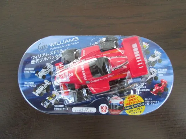 2025年最新】エディアーバインの人気アイテム - メルカリ