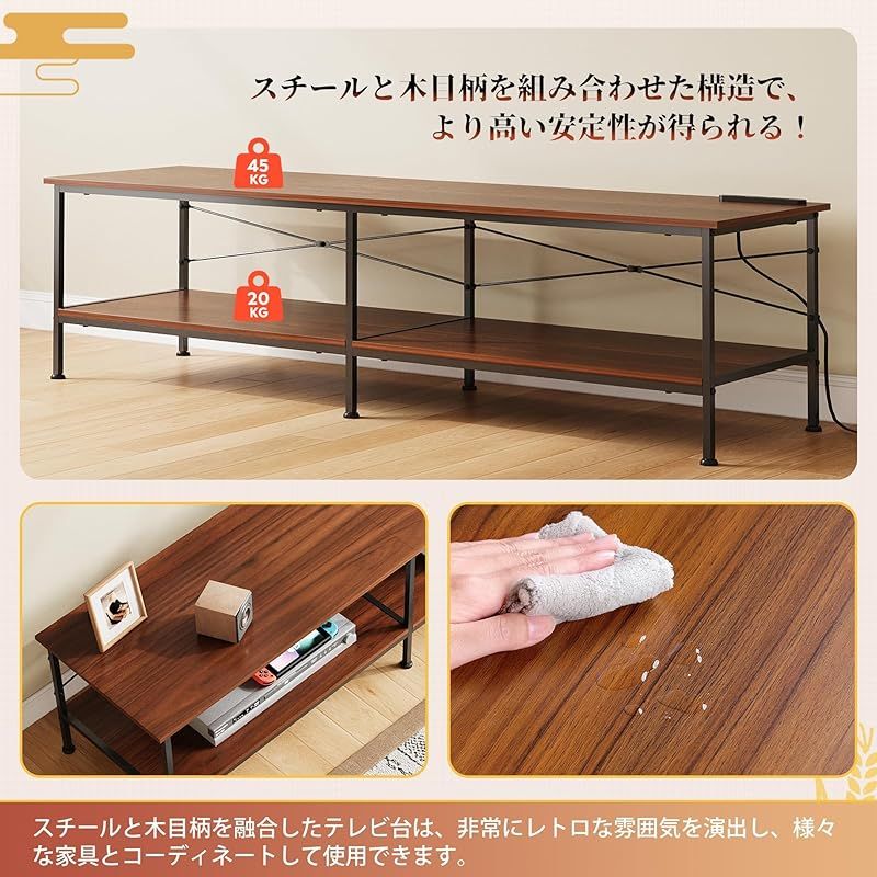 tvボード 32型対応