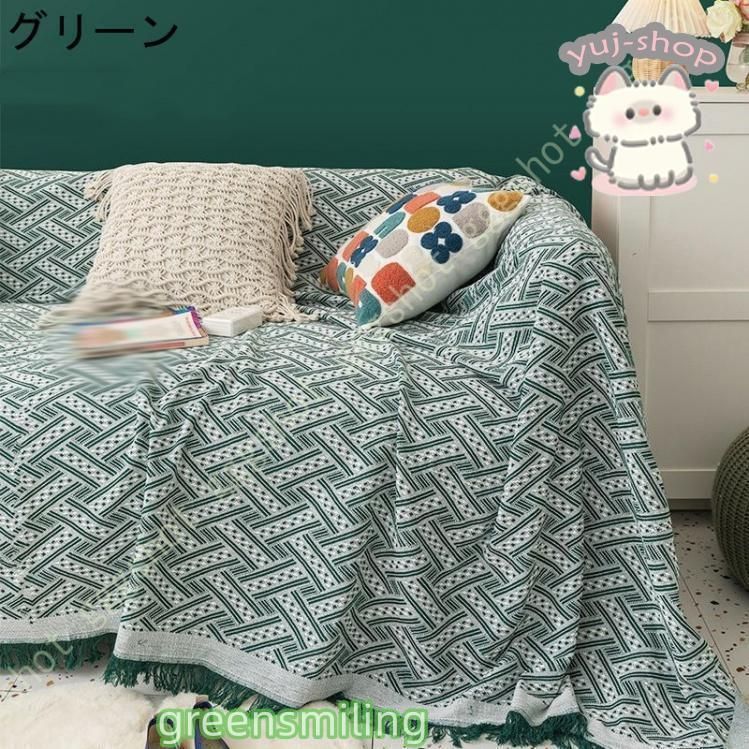 マルチカバー バリ織り 厚手 180*300cm インド綿100％ アジアン