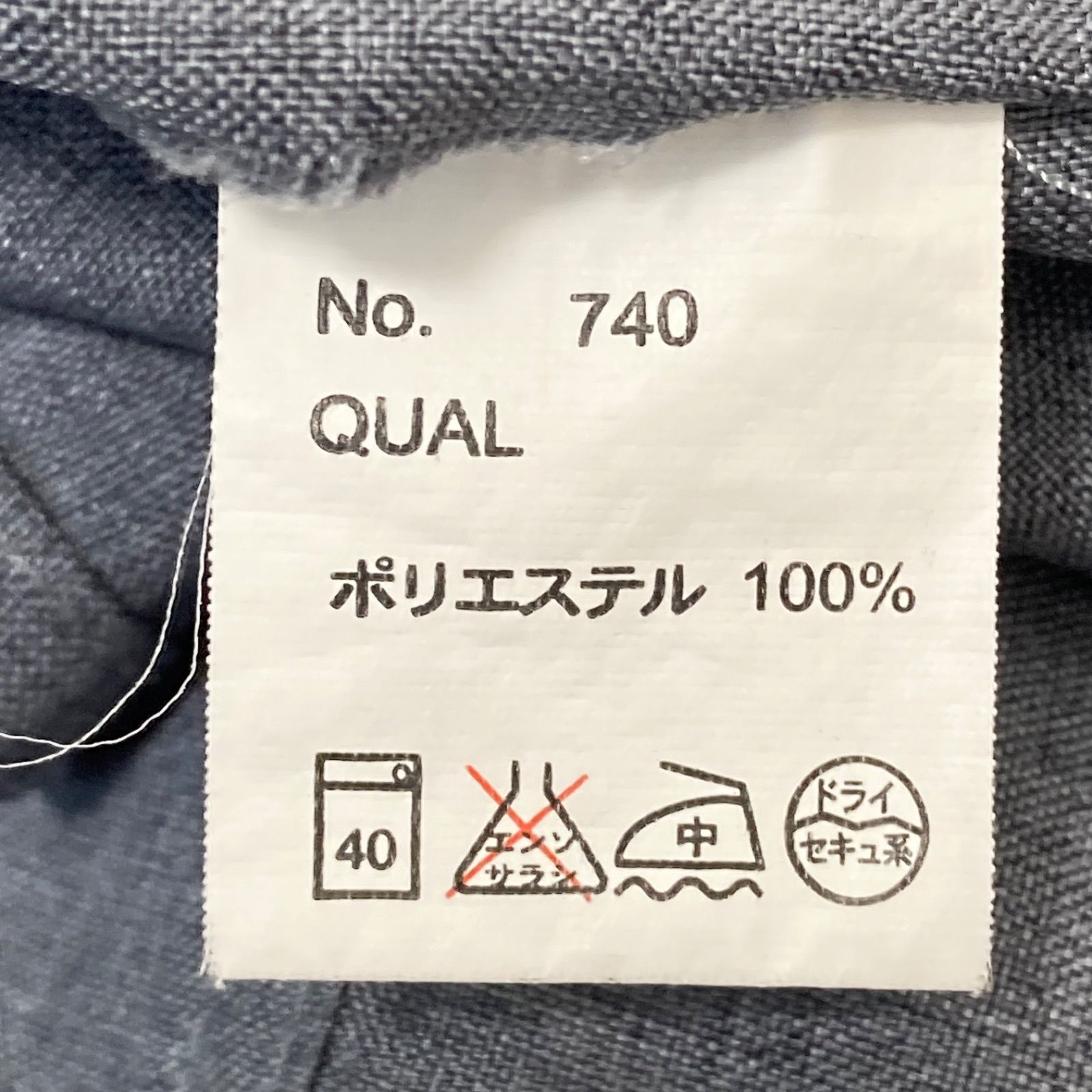 アダムス大人気 即完売ブルゾン 値下げ⭕️結構値段下げてます！ New Collection Every Sunday | Brand as seen in the photo New S on