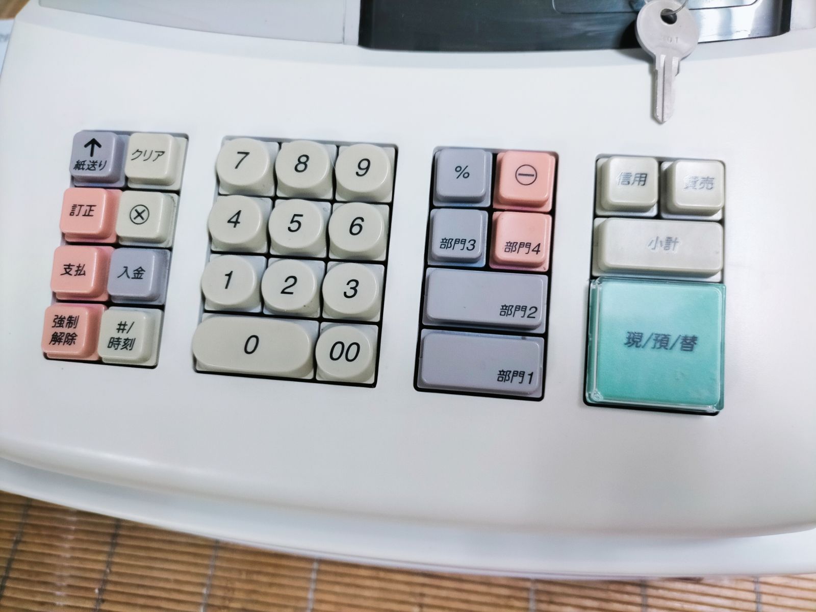シャープレジスター XE-A127 簡単便利特殊 送料込 910890 - メルカリ