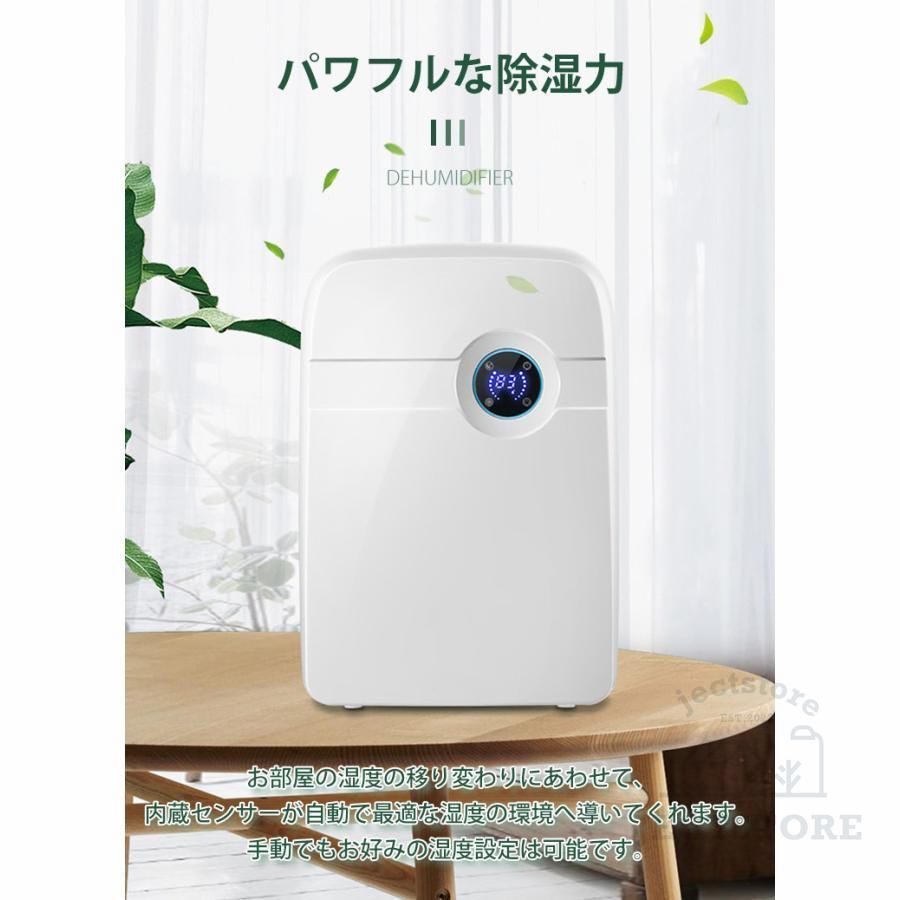 軽量