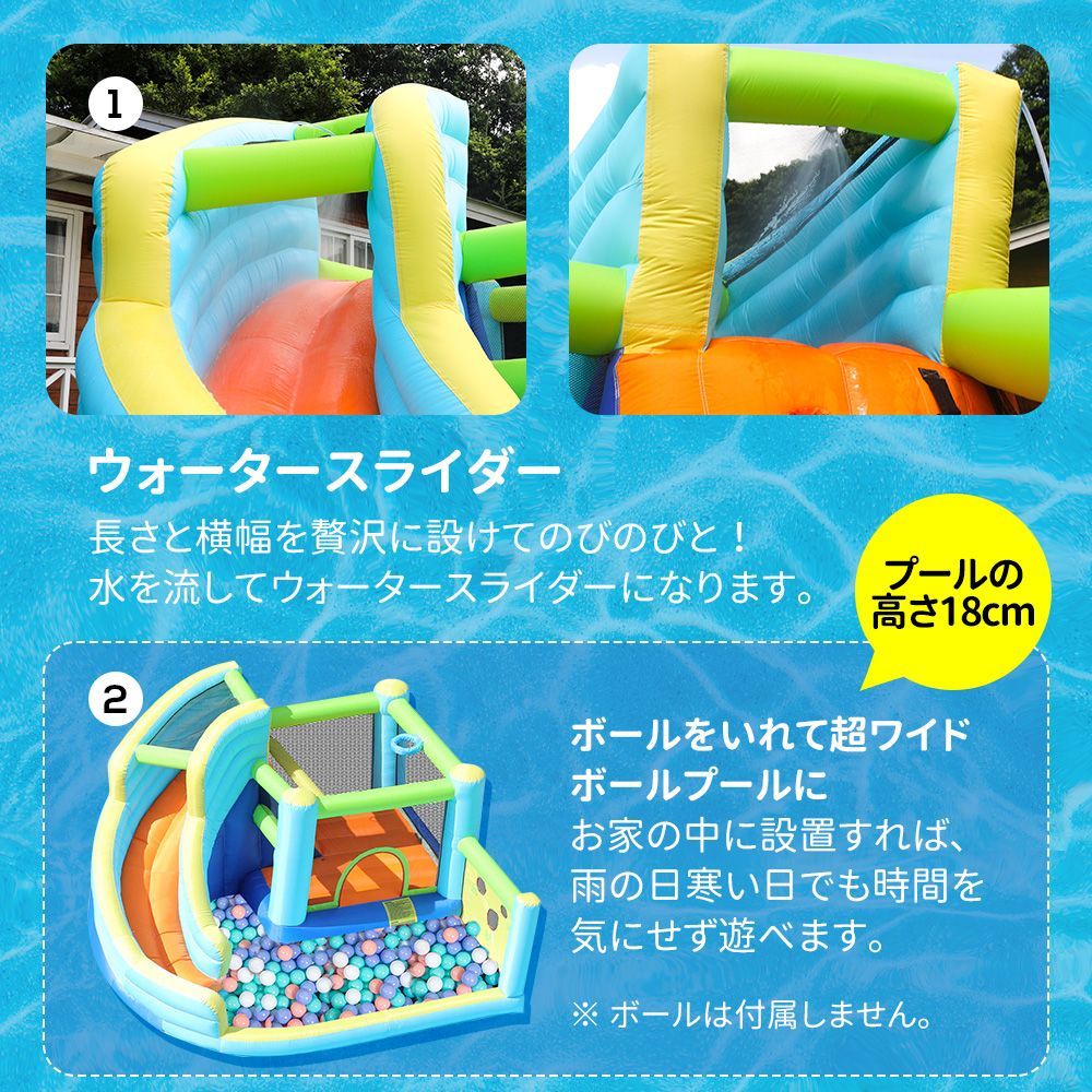 ビニールプール