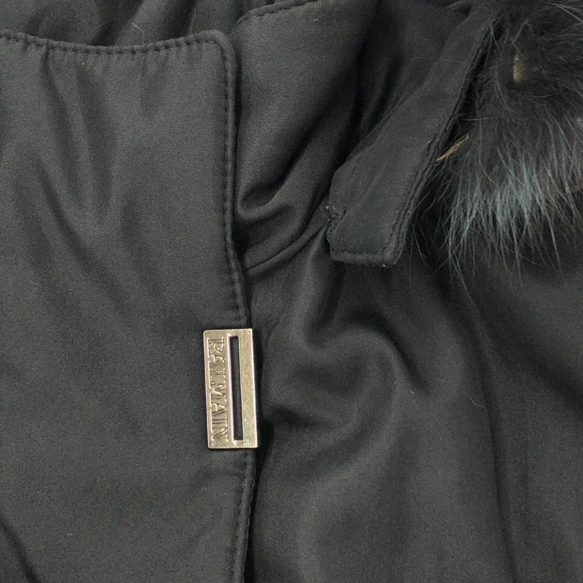 BALMAIN PARIS バルマン フォックスファー付 ロング ダウン