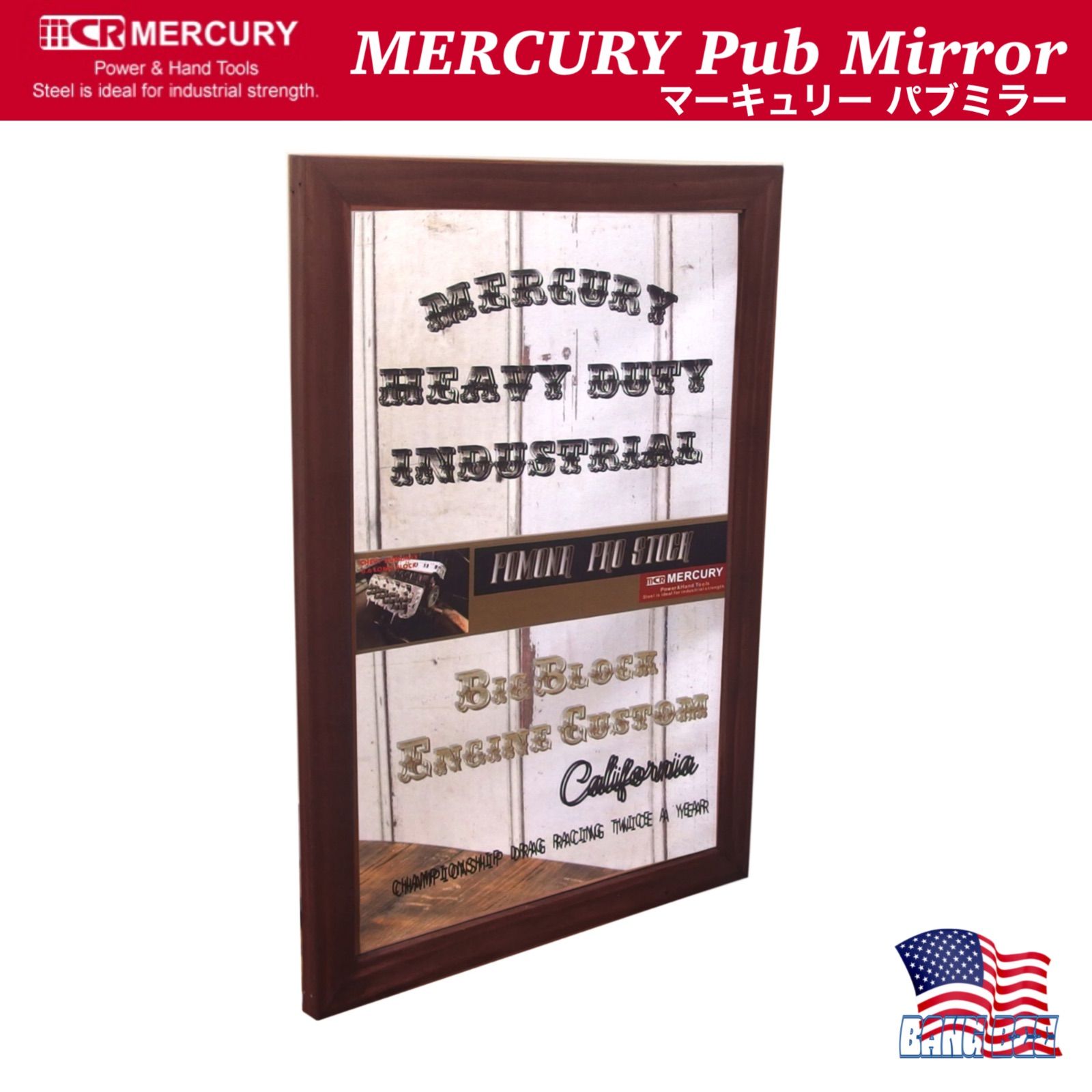 新品 MERCURY Pub Mirror マーキュリー パブミラー アメリカン雑貨 鏡 壁掛け レトロ ガレージ バー - メルカリ