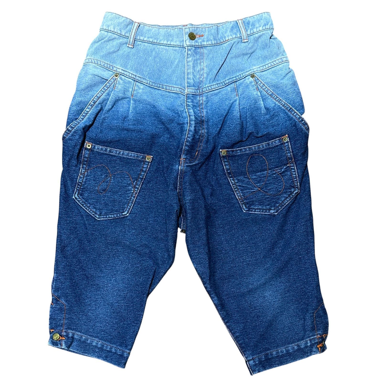 メルシーボークー mercibeaucoup サルエル サイズ1 mercibeaucoup