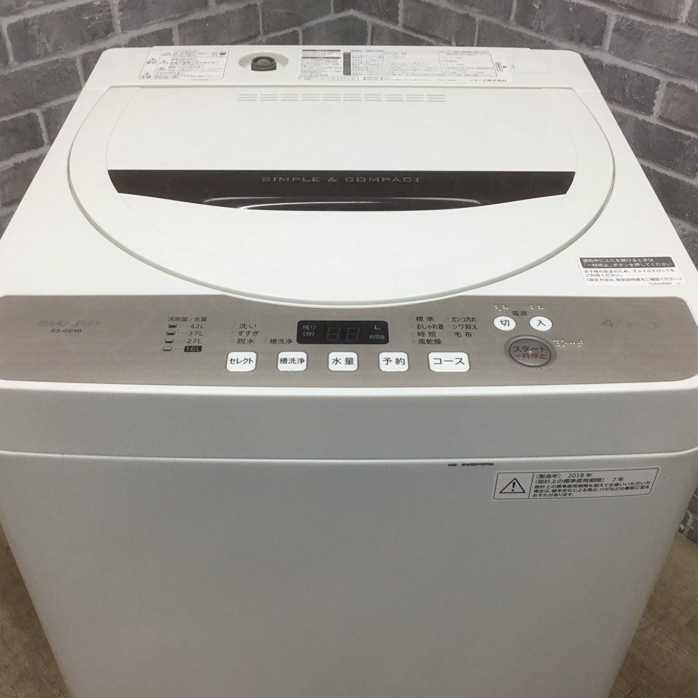 シャープ SHARP ES-GE4B 全自動洗濯機(4.5kg)