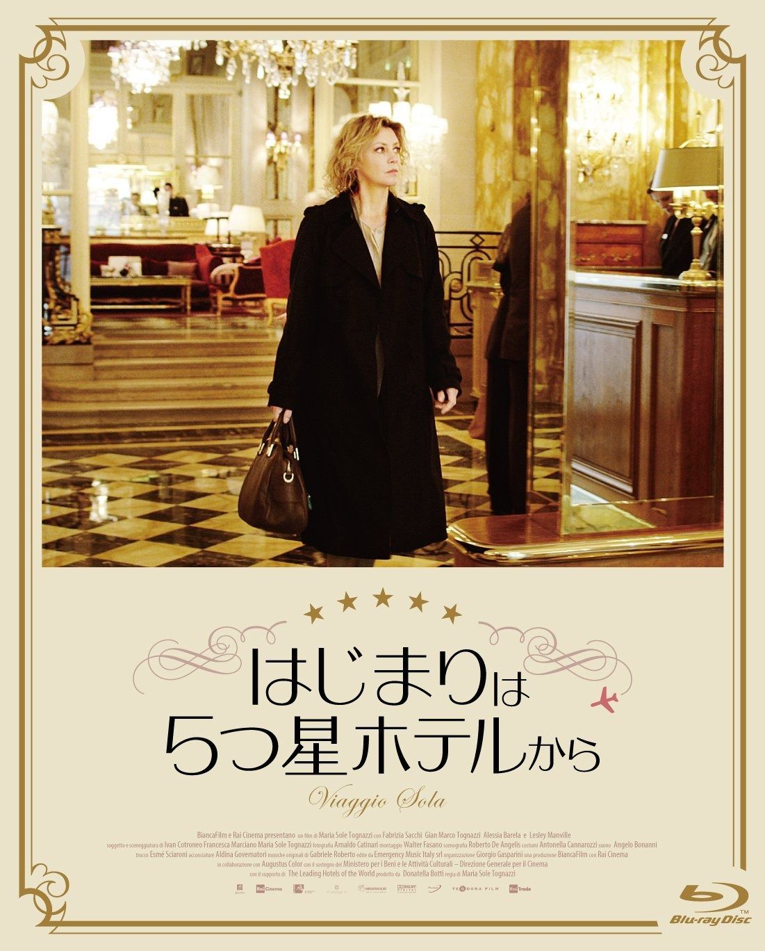 新谷宮子／ファースト・アルバム『オレンジ・カラード・スカイ』サイン入りＣＤ 新谷宮子／ファースト・アルバム『オレンジ・カラード・スカイ』サイン