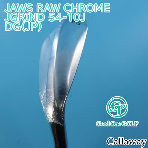 ウェッジ キャロウェイ JAWS RAW CHROME JGRIND 54-10JDG(JP)S20054