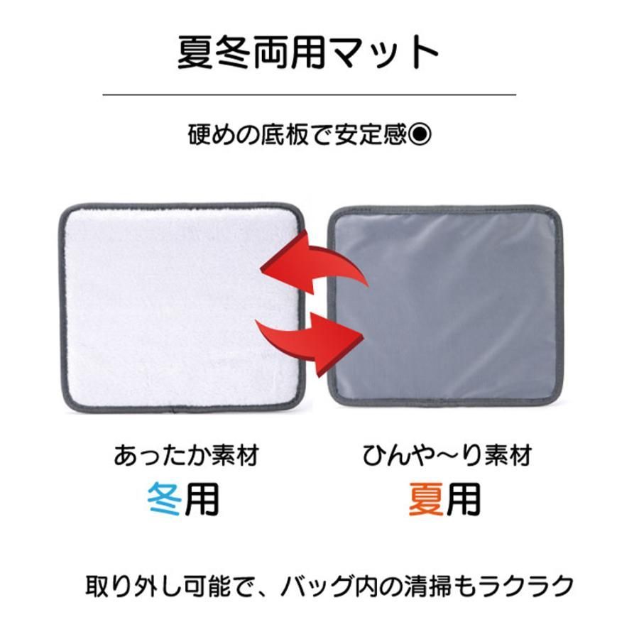 キャリーバッグ 避難用