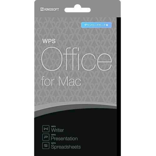在庫処分キングソフト WPS Office for Mac ダウンロードカード版|Office Mac|Mac対応