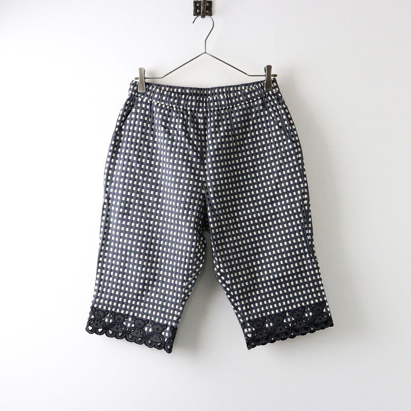 アルベロベロ ⭐️ 裾がブタさんのお顔のサルエルパンツ アルベロベロ