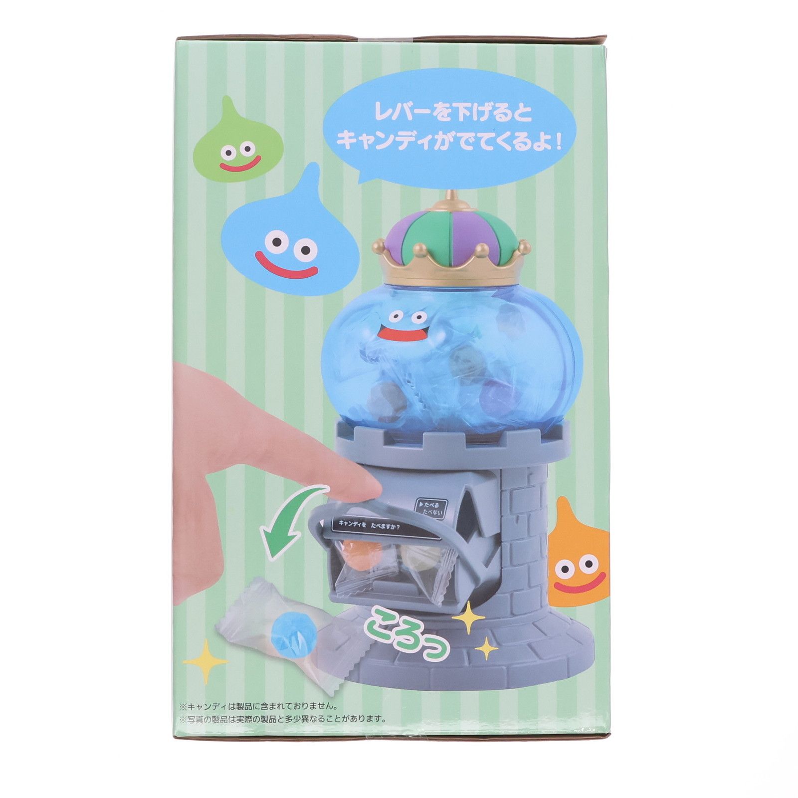 ドラクエ ドラゴンクエスト キャンディストッカー キングスライム 6個セット 楽天市場】SB【ドラゴンクエスト AM キャンディストッカー