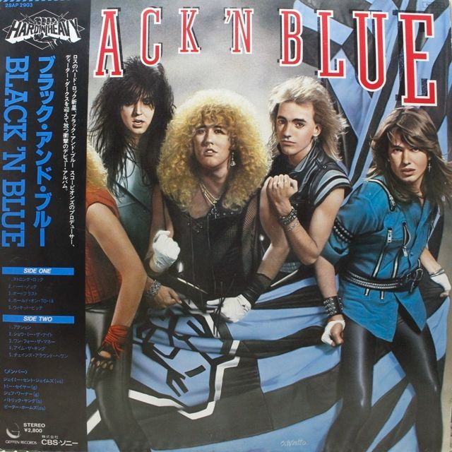 Black 'N Blue / Black 'N Blue レコード - メルカリ