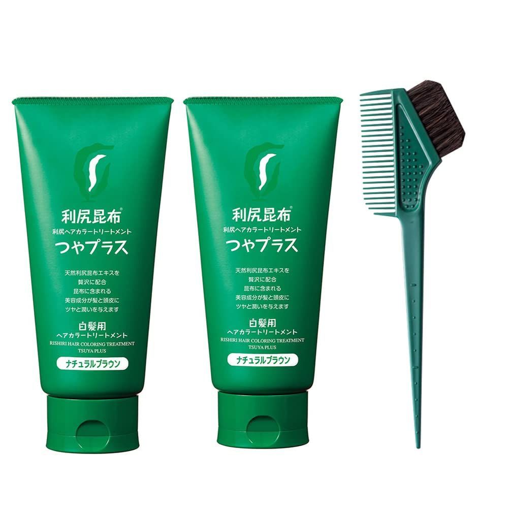 利尻ヘアカラーシリーズ 【白髪用】利尻ヘアカラートリートメント つや