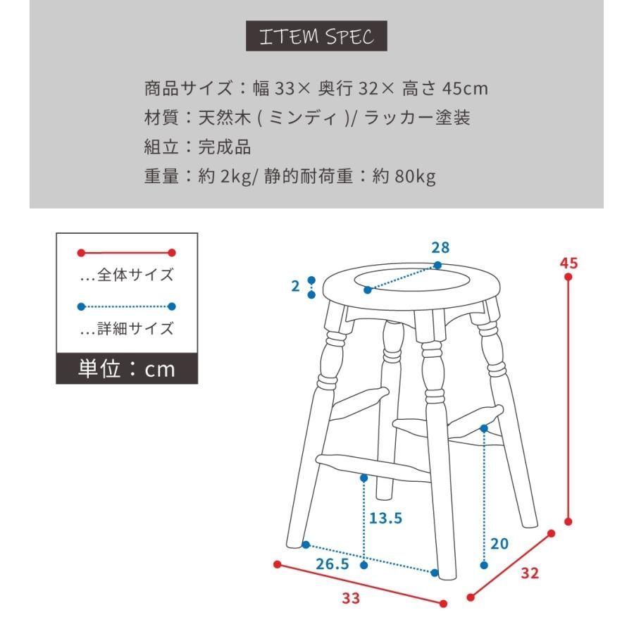 上品