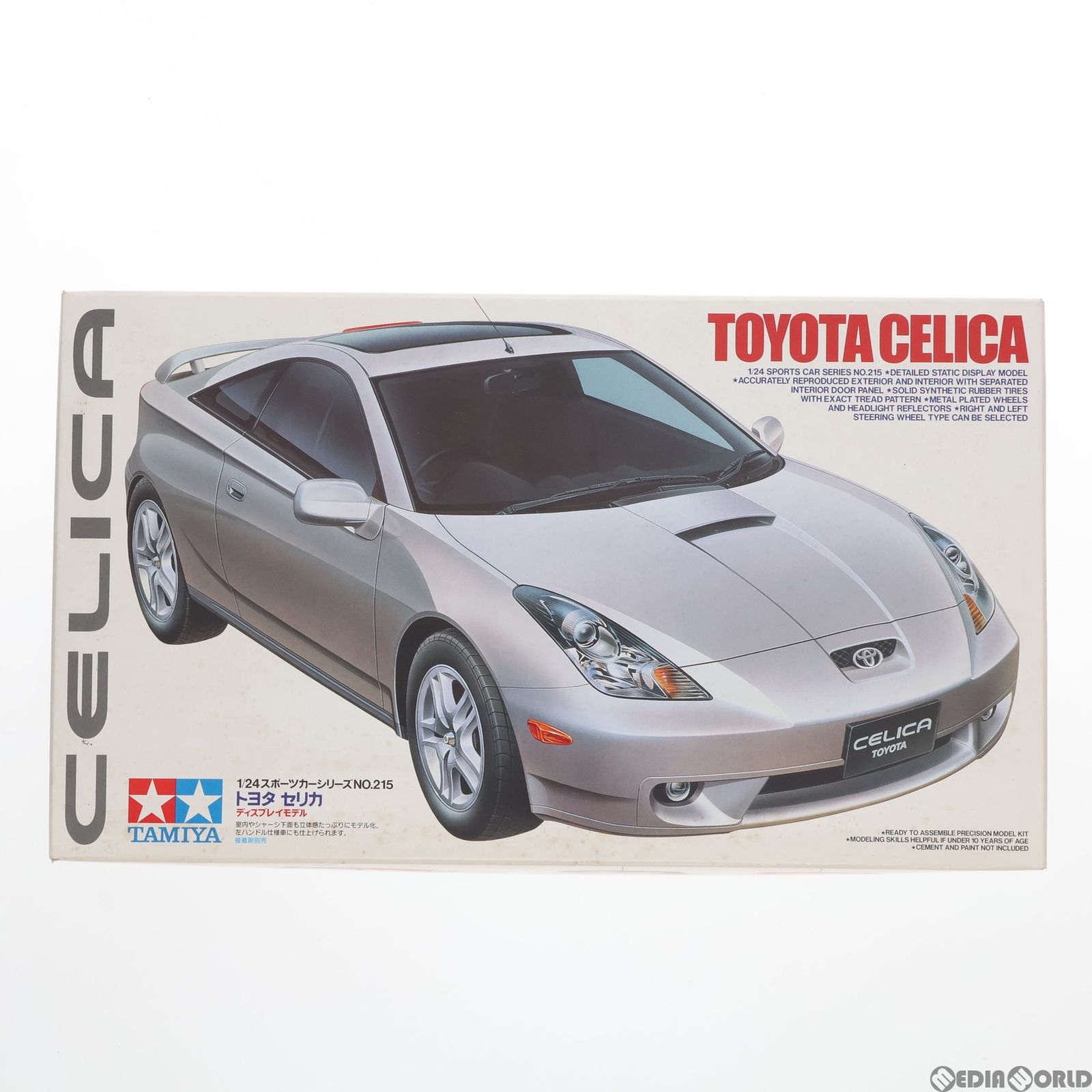 トヨタ セリカ スポーツカーシリーズ No.215 1/24 スポーツカーシリーズ No.215 トヨタ セリカ プラモデル タミヤ